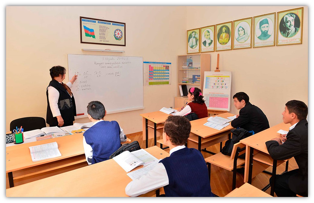 Xüsusi təhsil və funksiyaları 