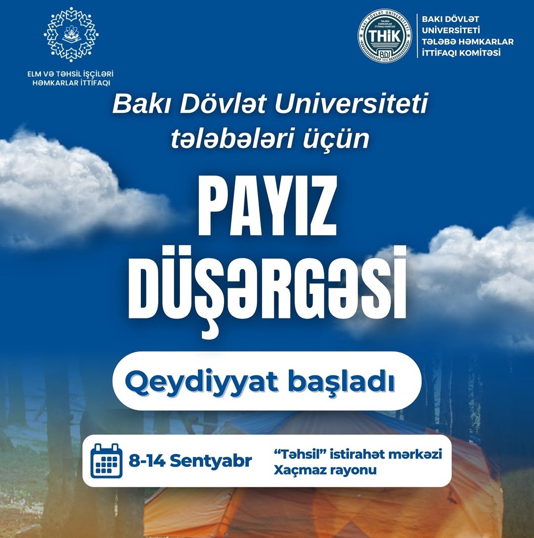 BDU tələbələri üçün “Payız Düşərgəsi 2025” təşkil olunacaq