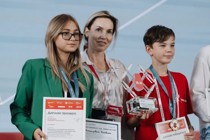 Moscow college students achieved success at the “Archipelago 2025” UAV competition