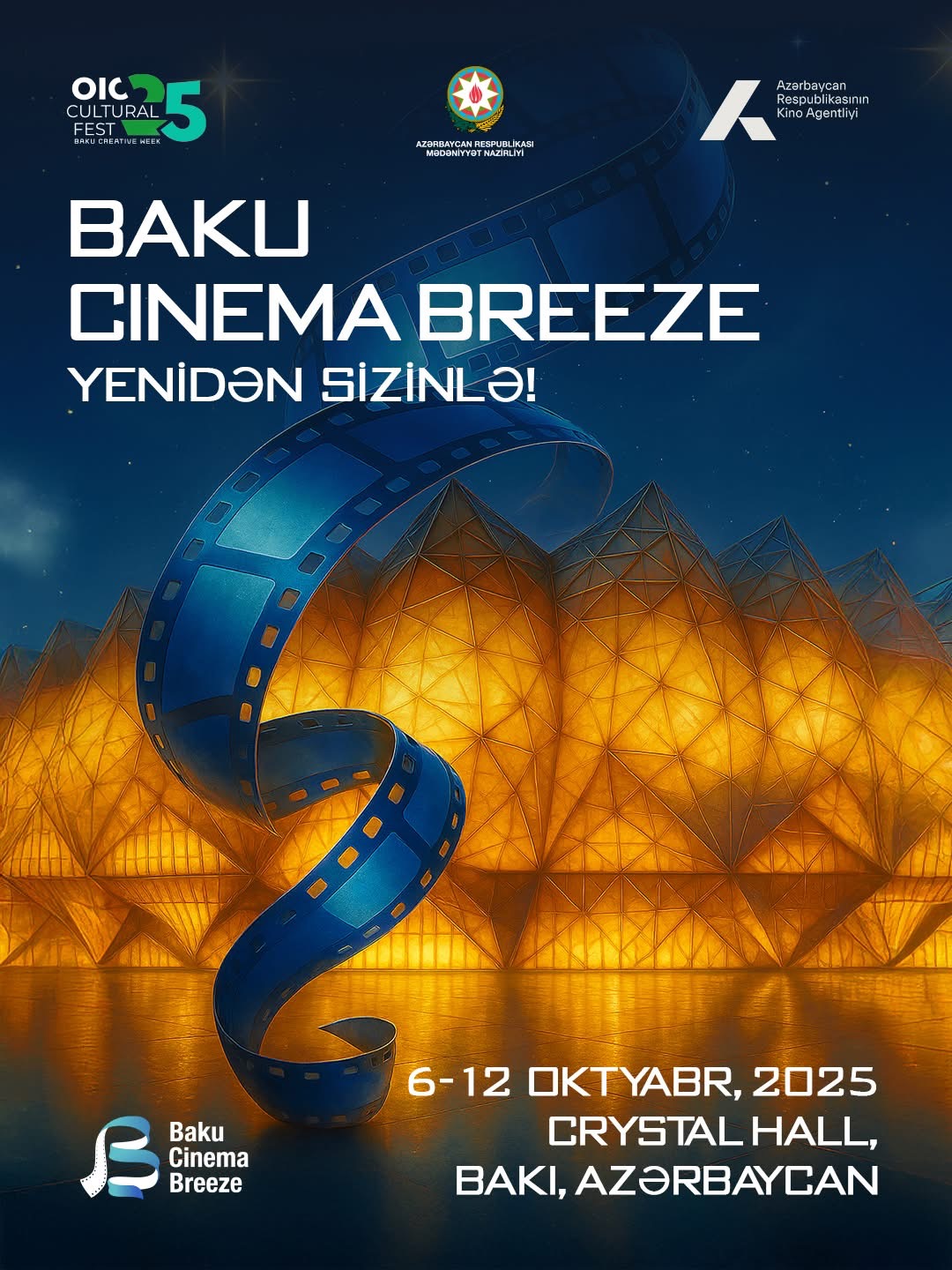“Baku Cinema Breeze” – World cinema masters to meet in Baku