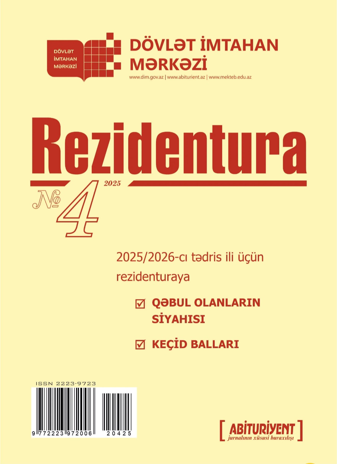 “Rezidentura” xüsusi buraxılışının 4-cü nömrəsi nəşr olunub