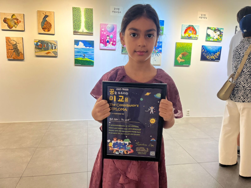 Ayla Qafar’s work received a special award at the exhibition held in Seoul