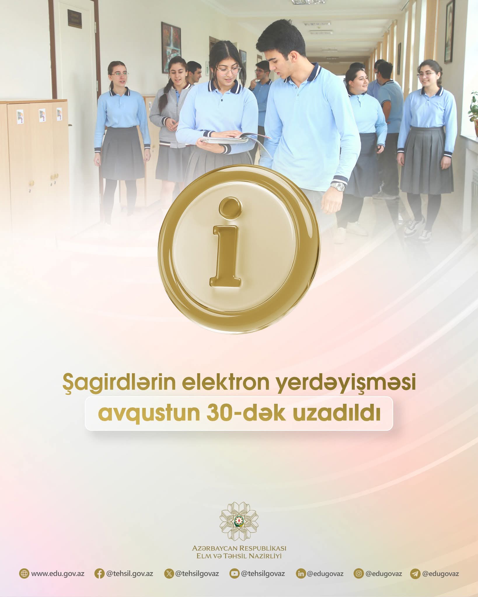 Şagirdlərin elektron yerdəyişməsi müddəti uzadılıb