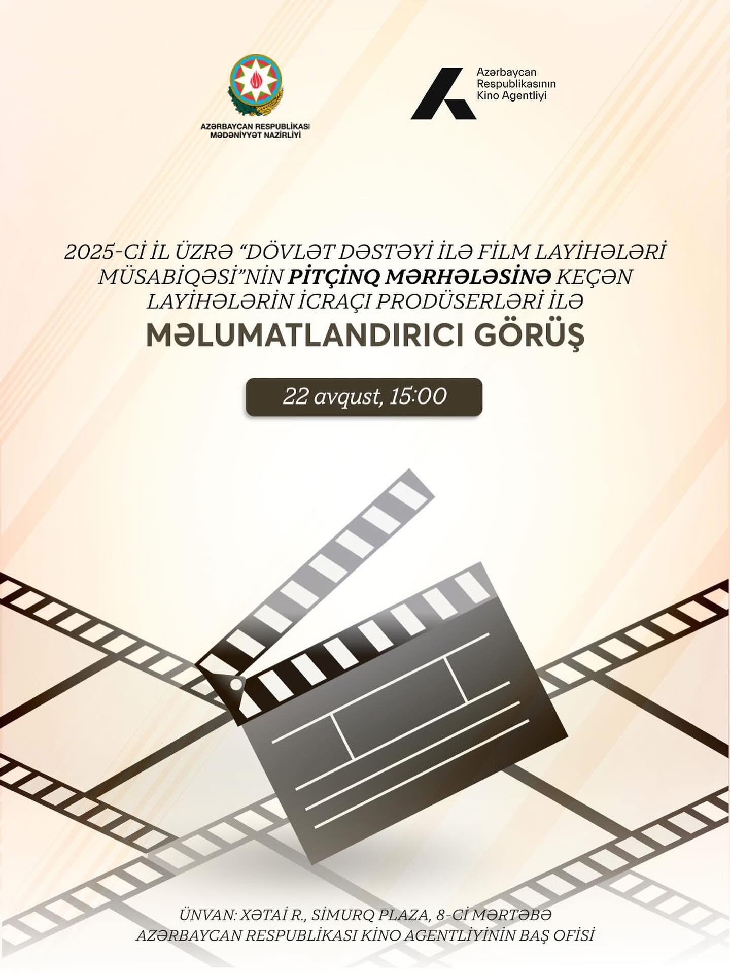 Meeting with producers of film projects that have advanced to the pitching stage