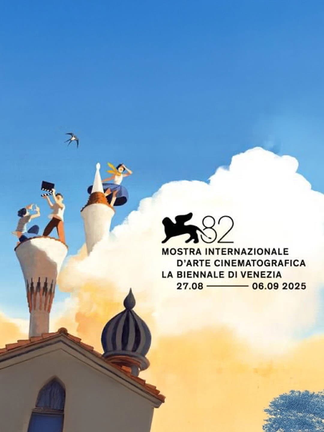 Azerbaijani film at the Venice international film festival