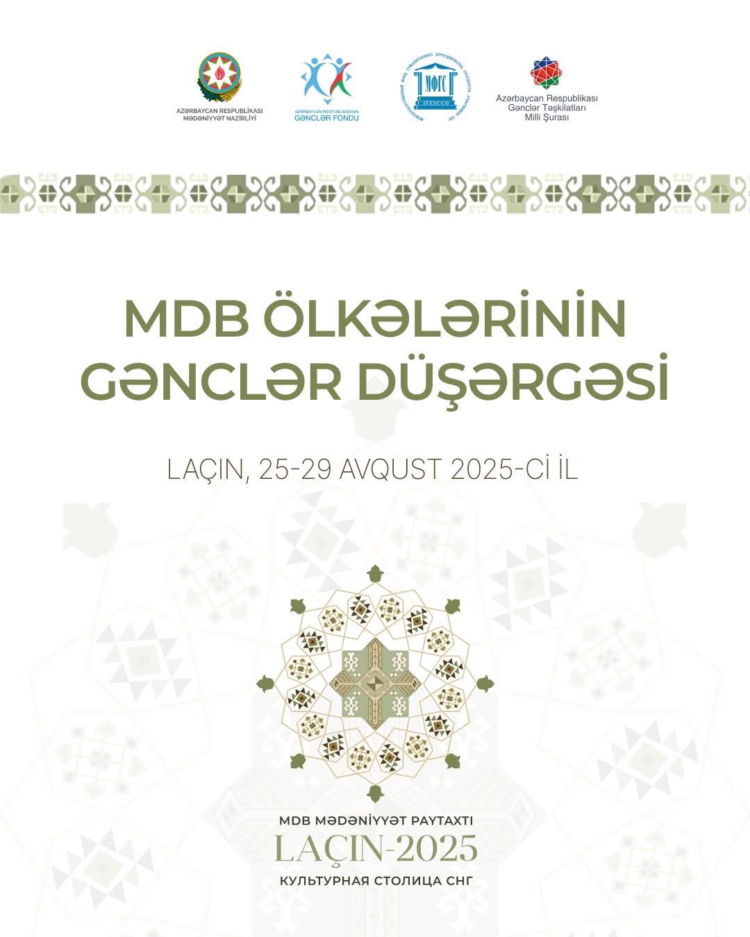 Youth from CIS countries gathered in Lachin for international projects