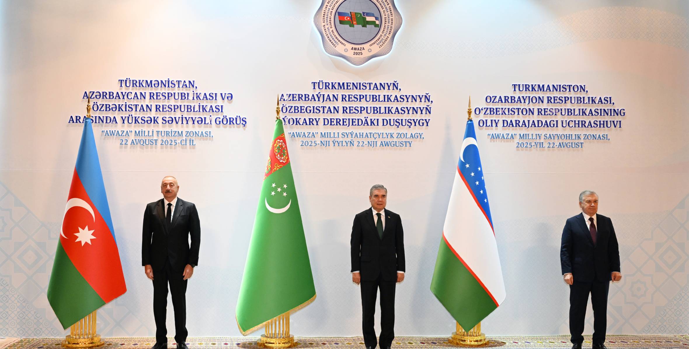 Türkmənbaşı şəhərində Türkmənistan, Azərbaycan və Özbəkistan arasında yüksəksəviyyəli görüş keçirilib