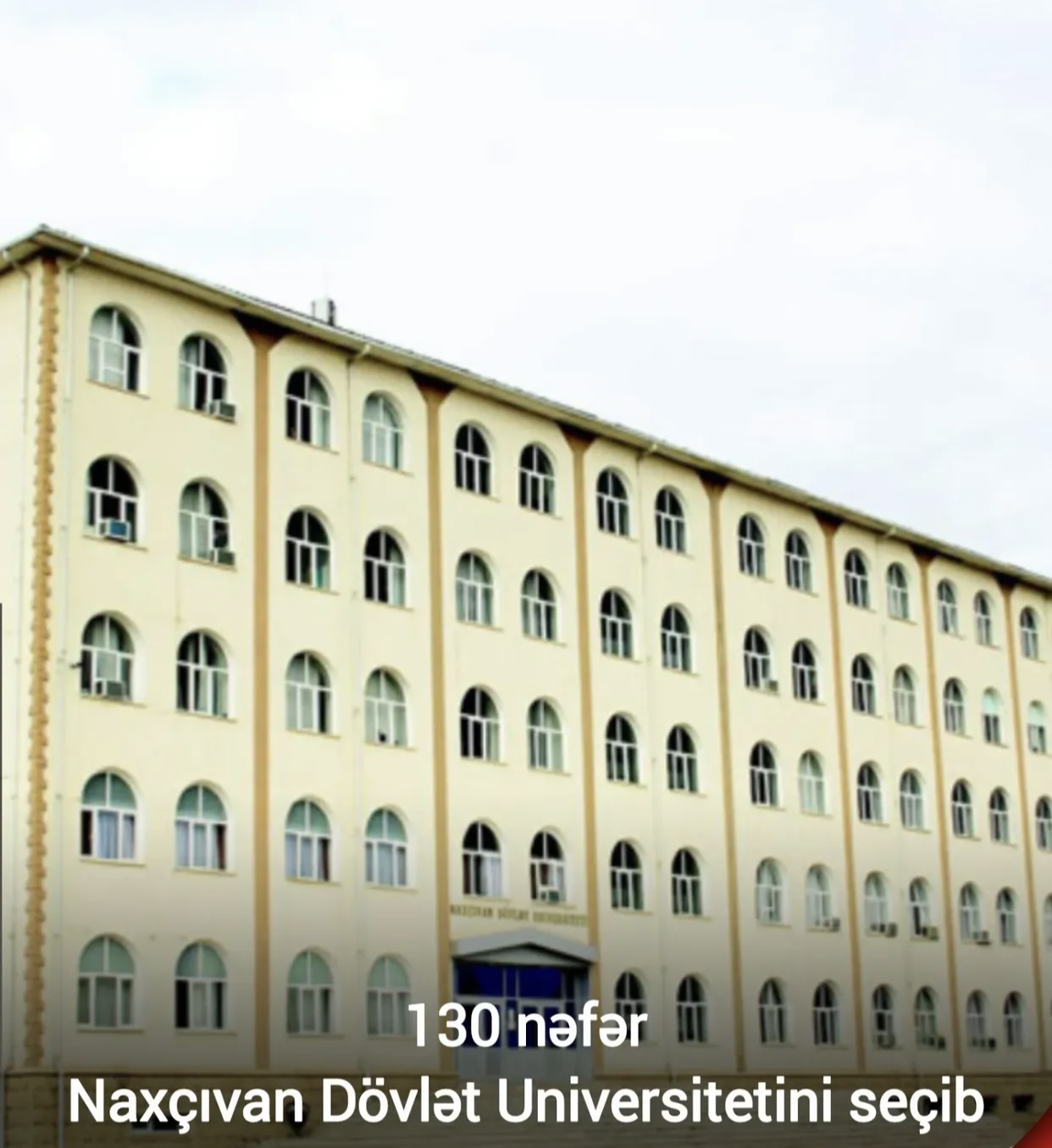 Naxçıvan Dövlət Universitetinə yüksək nəticə göstərən abituriyentlərin marağı artıb