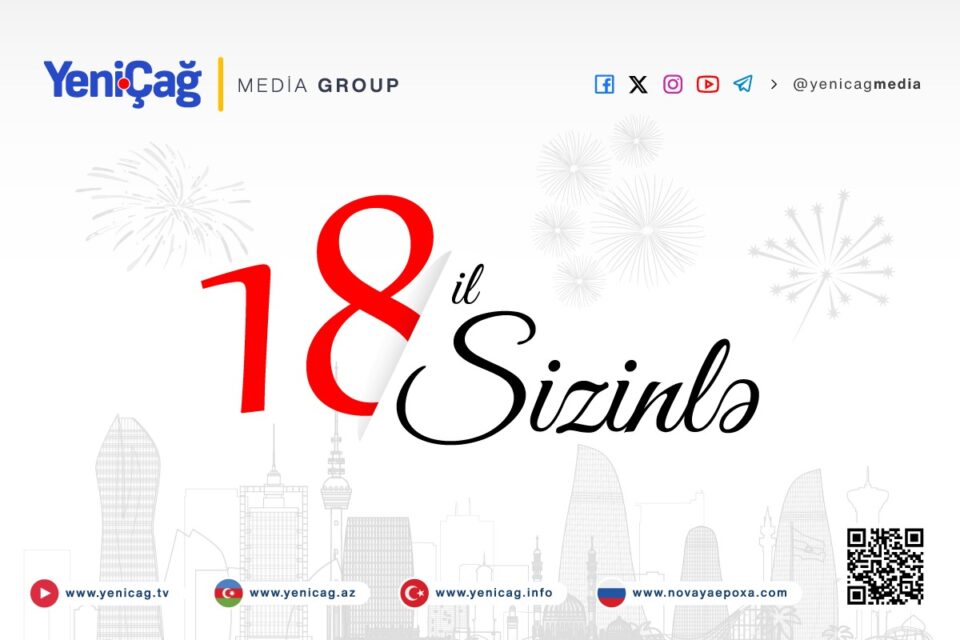 Bu gün Yenicag.az saytının 18 yaşı tamam olur
