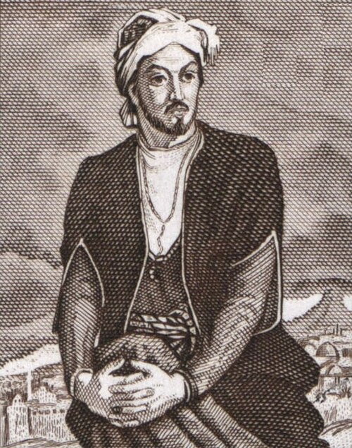İmadəddin Nəsimi-"Apardı könlümü bir çeşmi-məxmur"
