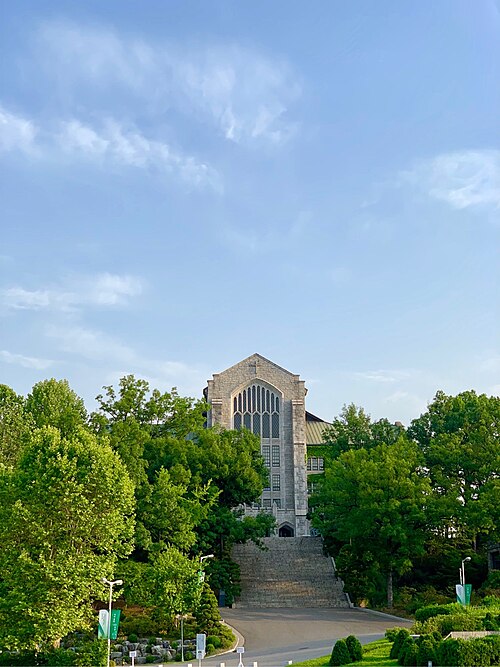 İhva Qadın Universitetinin tarixi 
