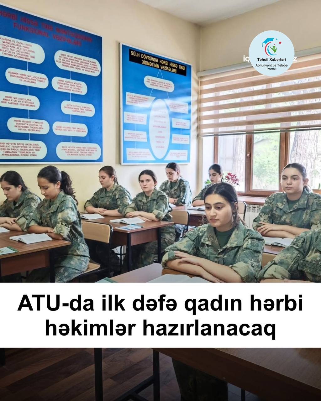 Azərbaycan Tibb Universitetində ilk dəfə qadın hərbi həkimlər hazırlanacaq