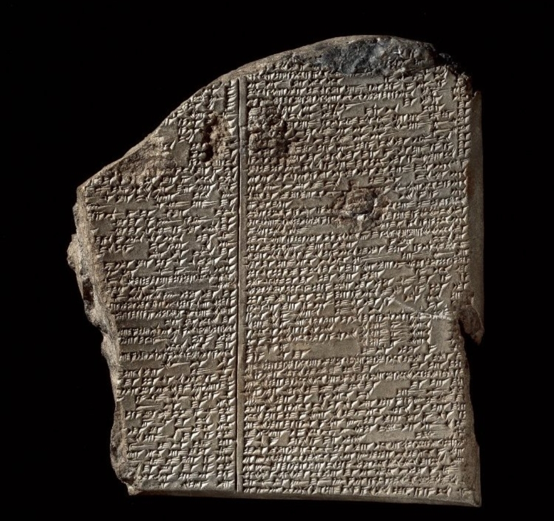Ən məşhur ədəbiyyat nümunələrindən biri "Gilqameş dastanı"dır