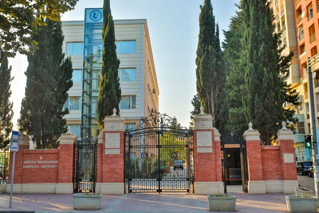 Avropa universitetlərində tətbiq olunan innovativ təhsil modelləri