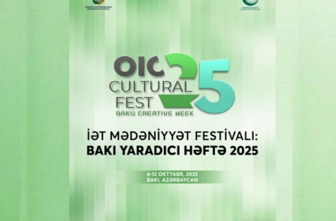 İƏT Mədəniyyət Festivalının tarixi dəyişib