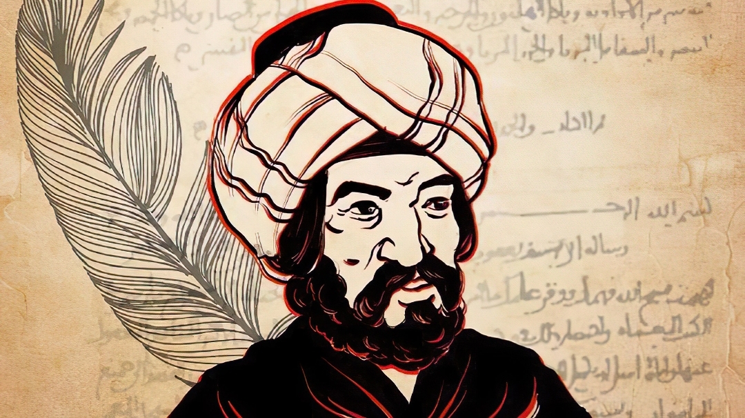 İslam dünyasının filosofu və təbii elmlər pioneri