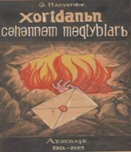 "Xortdanın cəhənnəm məktubları"– Satiranın gücü ilə cəmiyyətin tənqidi