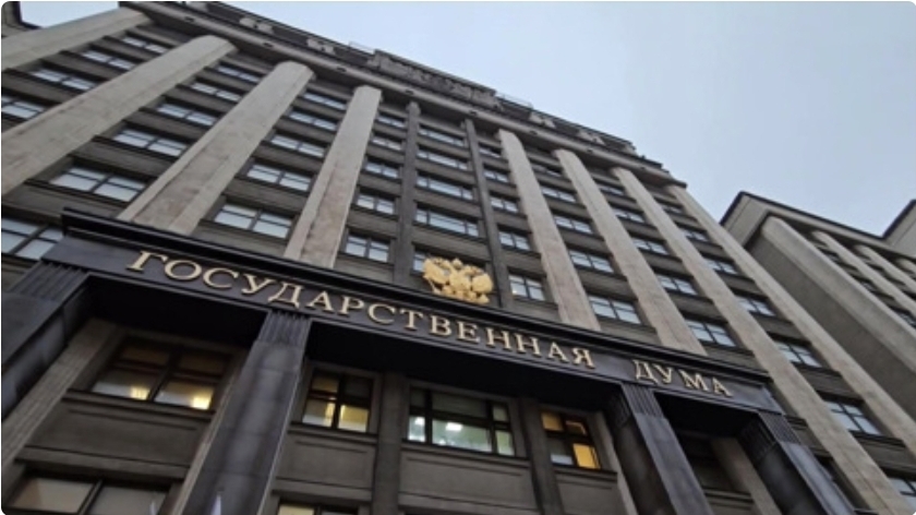 Dövlət Dumasında məktəbəqədər müəllimlərin maaşlarının 100 min rubla qaldırılması təklif edildi