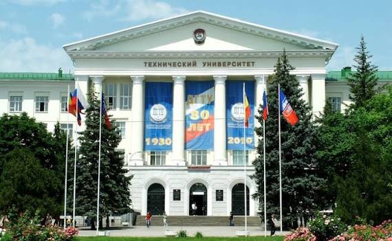 Don Dövlət Texniki Universiteti kənd təsərrüfatında mühəndislik inkişaf mərkəzi açacaq