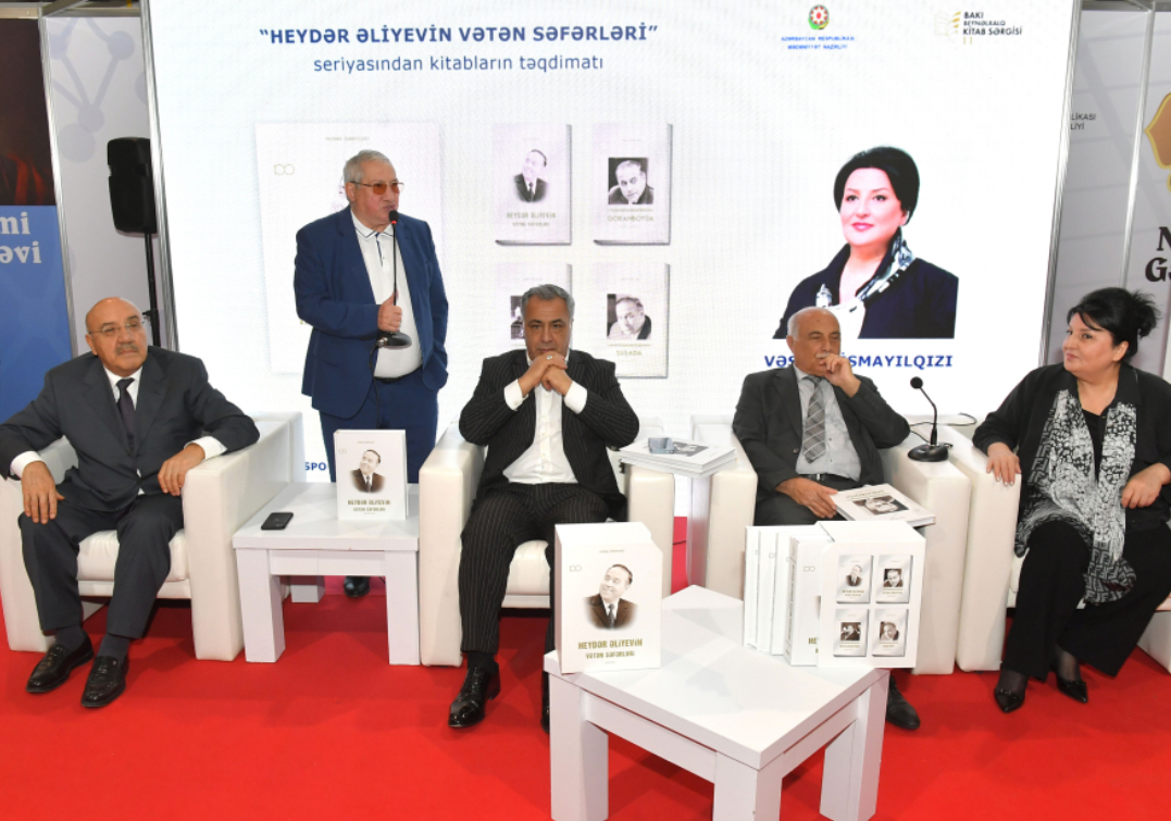 XI Bakı Beynəlxalq Kitab Sərgisində “Heydər Əliyevin vətən səfərləri” çoxcildliyinin təqdimatı olub