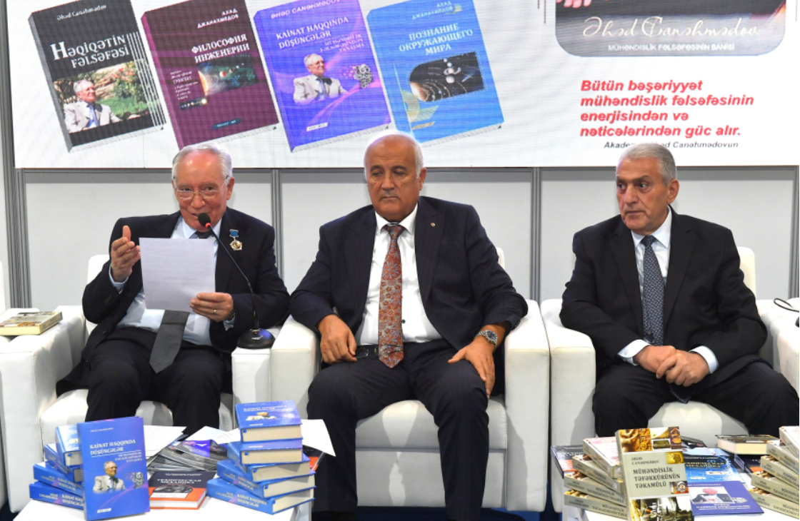 “Mühəndislik təfəkkürünün təkamülü” kitabının təqdimatı olub