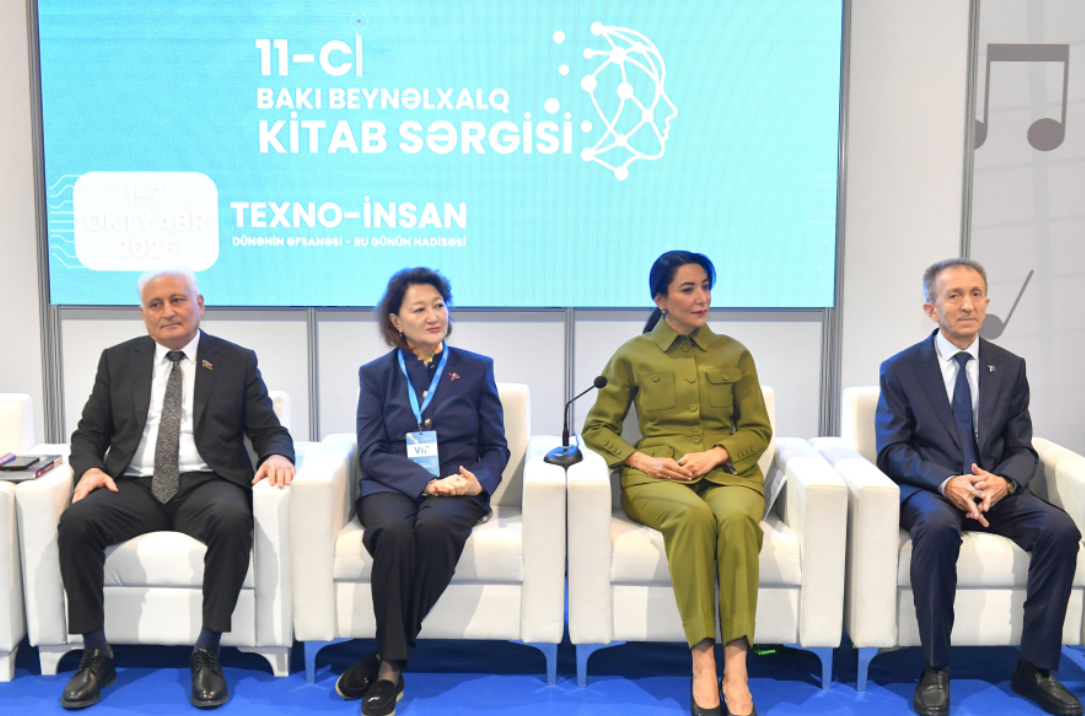 “Şuşa - Tarixi-mədəni irs” kitabının təqdimatı keçirilib