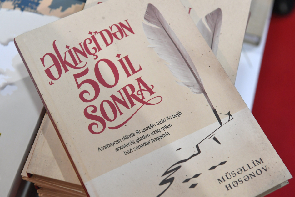  “Əkinçidən 50 il sonra” kitabının təqdimatı olub