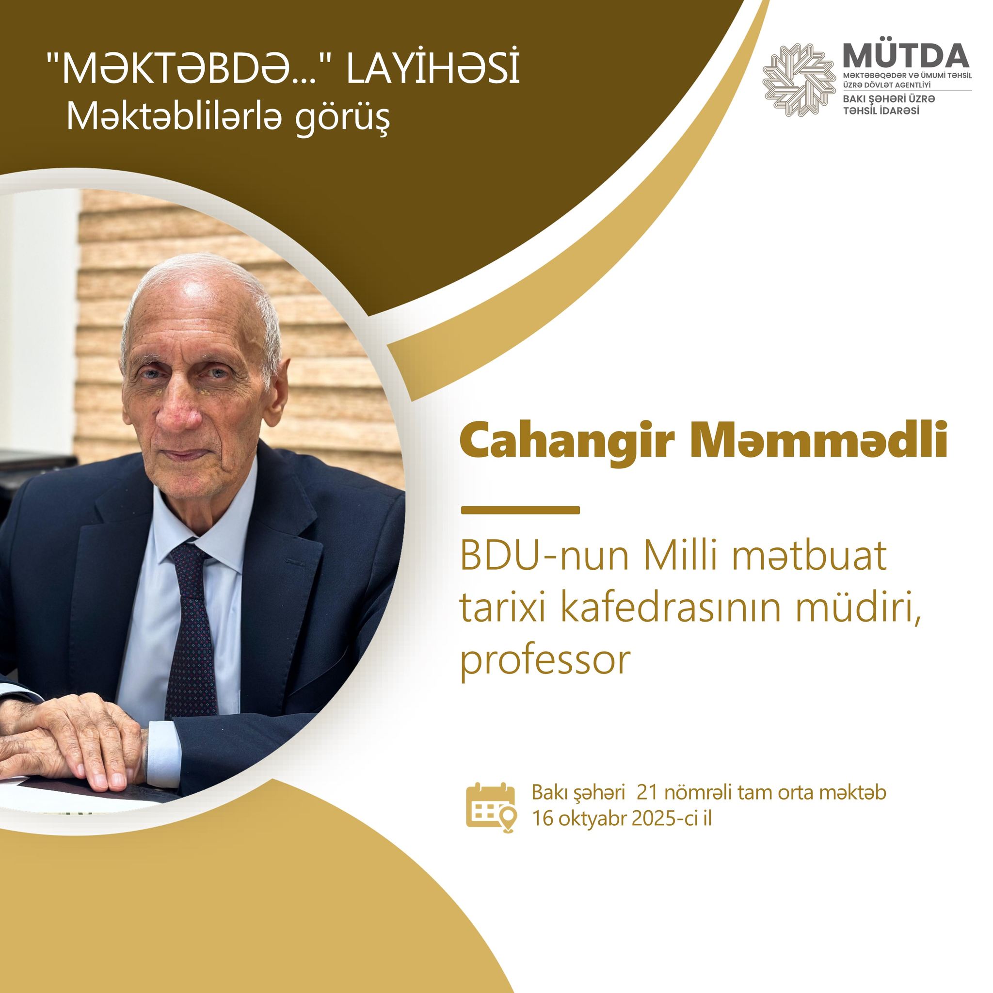 "Məktəbdə” layihəsinin yeni dərs ilində ilk görüşü