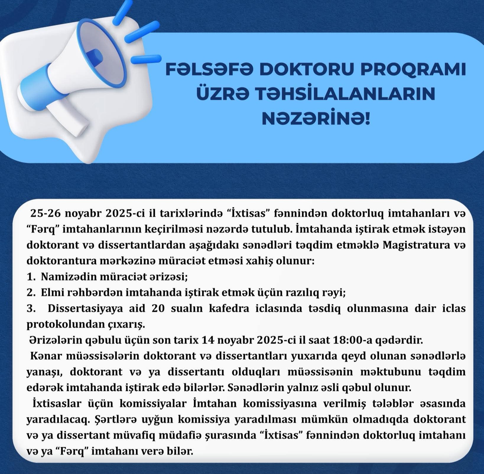 Naxçıvan Dövlət Universitetində doktorluq imtahanları keçiriləcək