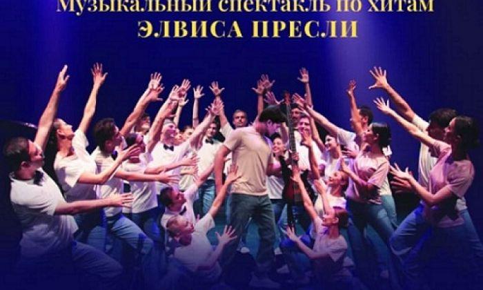 “Sən kralsan” – Akademik Musiqili Teatrda premyera olacaq