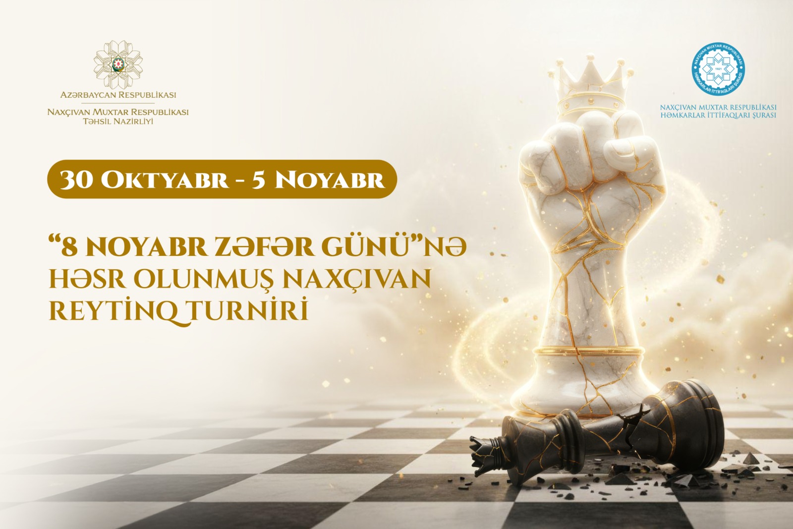 Naxçıvanda Zəfər Gününə həsr olunmuş beynəlxalq reytinqli şahmat turniri keçiriləcək