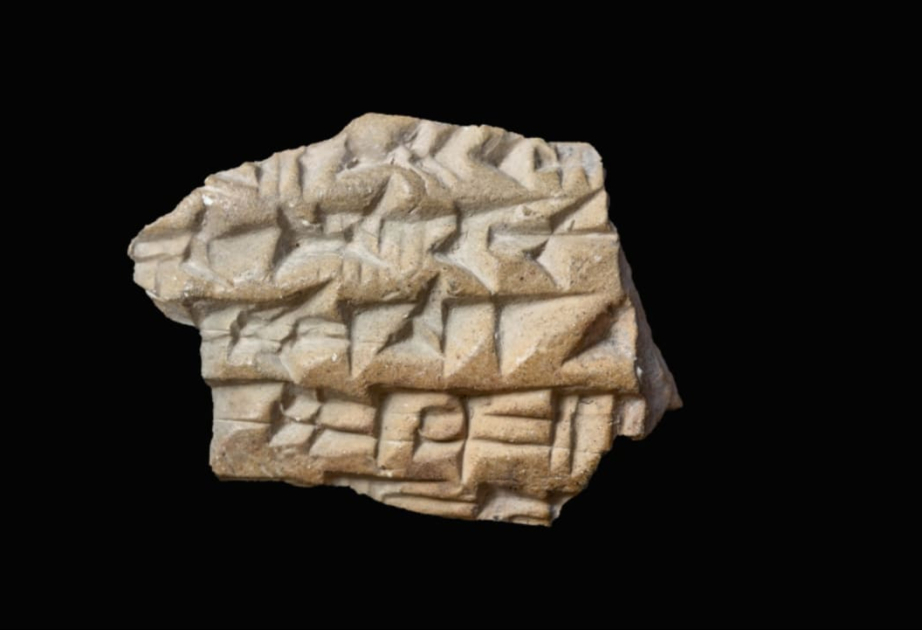 Qüdsün qərb divarı yaxınlığında ən qədim Assuriya yazısı tapılıb