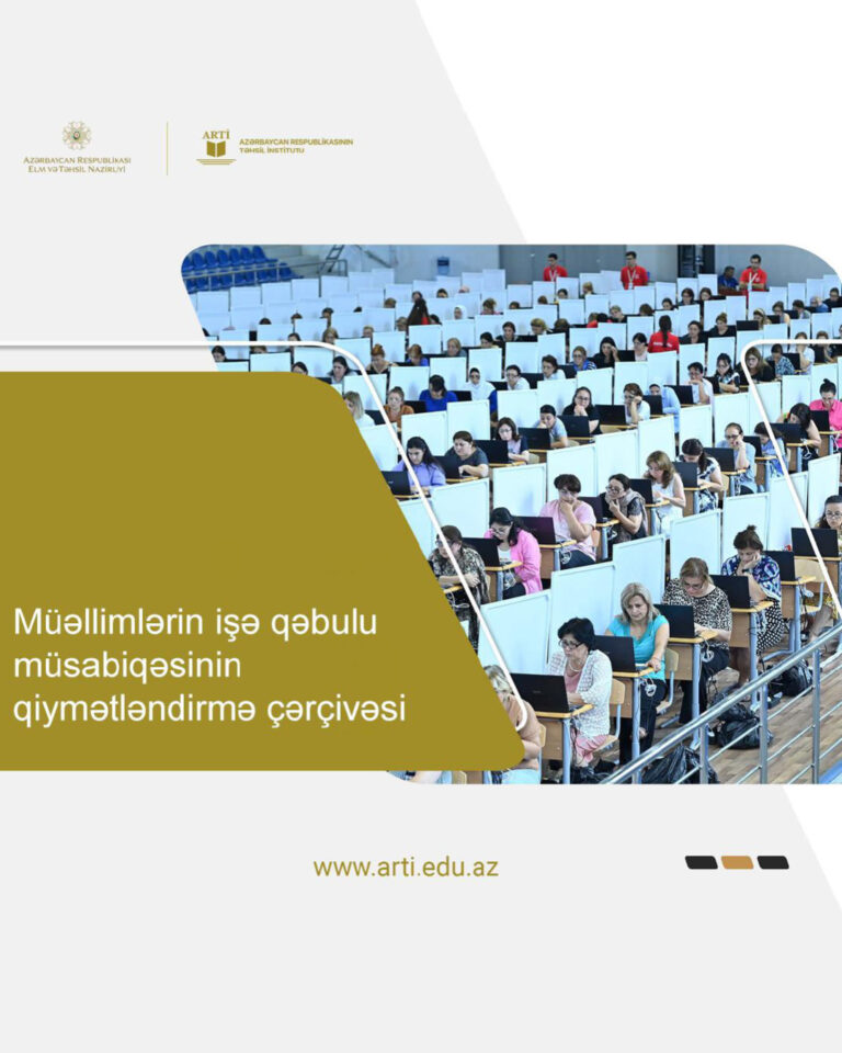 Müəllimlərin işə qəbulu müsabiqəsinin qiymətləndirmə çərçivəsi