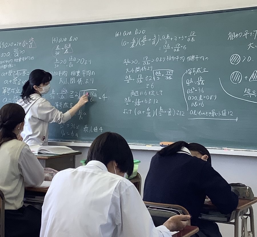 Təhsildə süni intellekt əsas mövzu oldu