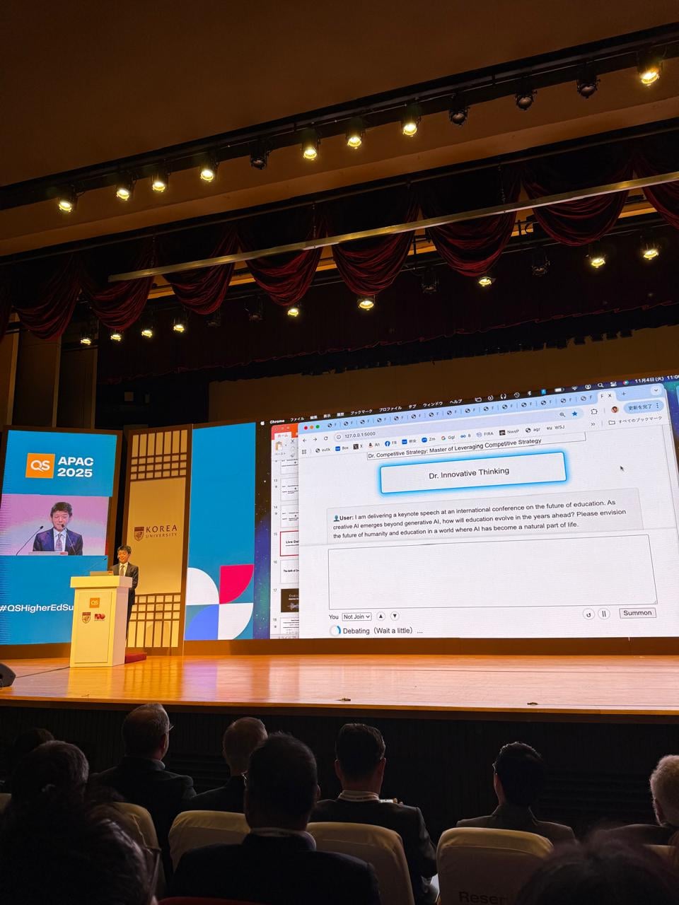 BDU-nun rektoru və nümayəndə heyəti “QS Higher Ed Summit: Asia Pacific 2025” tədbirində iştirak edir