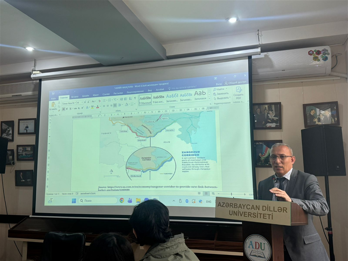 ADU-da Zəngəzur dəhlizi mövzusunda dəyirmi masa keçirilib