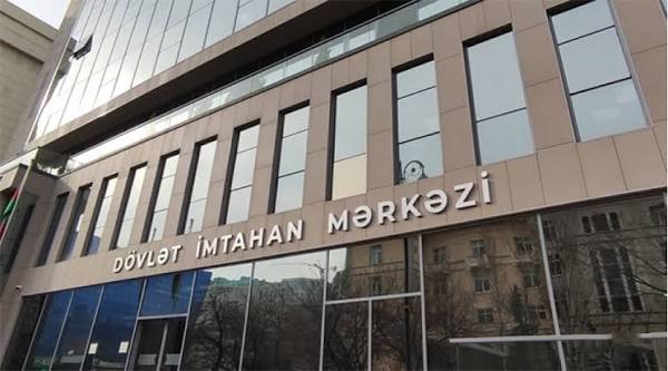 Peşəkar mühasib imtahanının II mərhələsinə qeydiyyat başladı