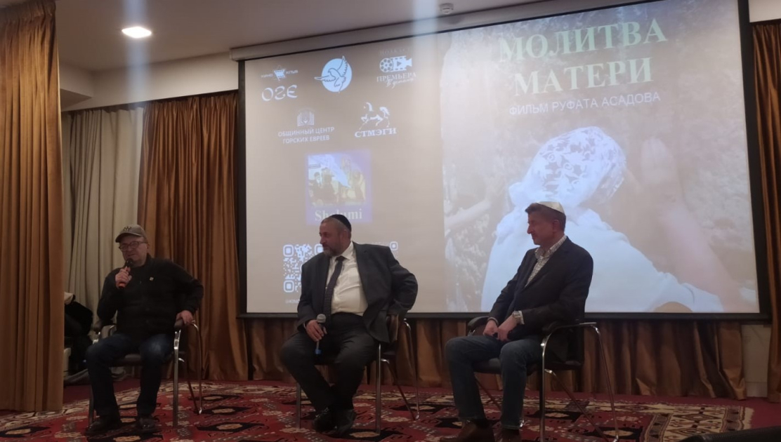 Rusiyanın dağ yəhudilərinə azərbaycanlı rejissorun filmi təqdim olunub