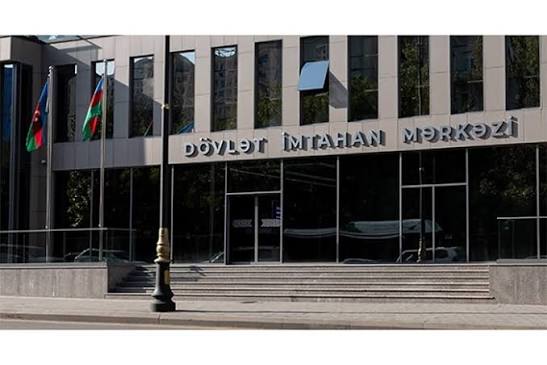 Dövlət İmtahan Mərkəzində TOEFL iBT imtahanı keçirilib