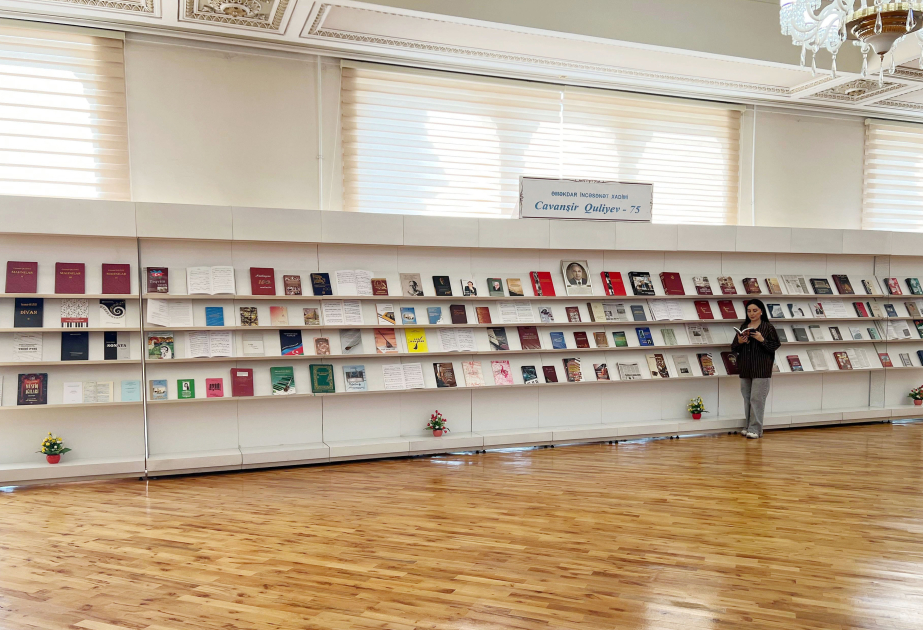 Milli Kitabxanada Cavanşir Quliyevin anadan olmasının 75 illiyi münasibətilə sərgi açılıb