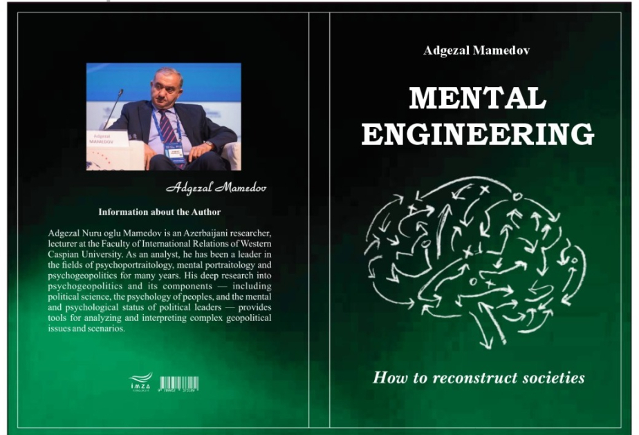 Tələbələr üçün “Mental mühəndislik” dərs vəsaiti çap olunub