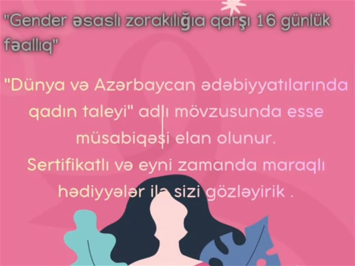 ADU-da “Gender əsaslı zorakılığa qarşı 16 günlük fəallıq” kampaniyası başlayıb