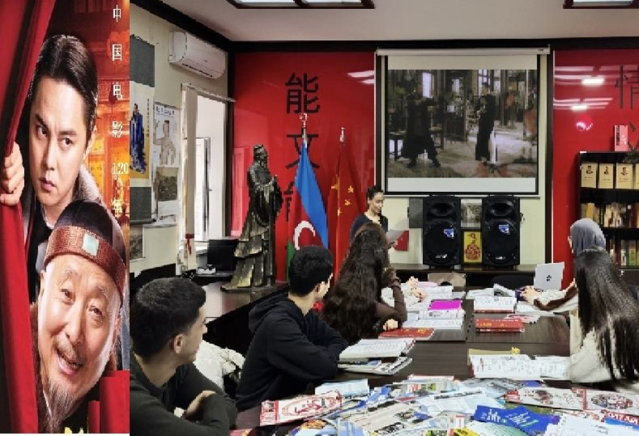 Azərbaycan Dillər Universitetində Çin kinosunun 120 illiyi qeyd olunub