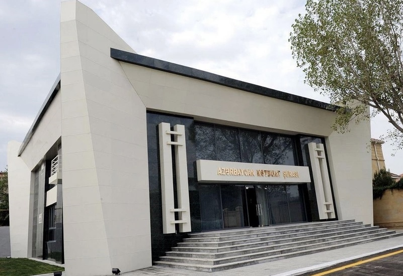 Mətbuat Şurasında Dil Komissiyasının tərkibi formalaşdırılacaq