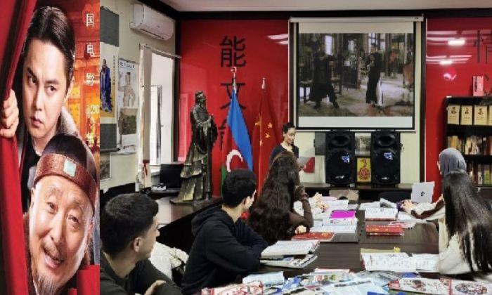 Azərbaycan Dillər Universitetində Çin kinosunun tarixinə həsr edilmiş seminar