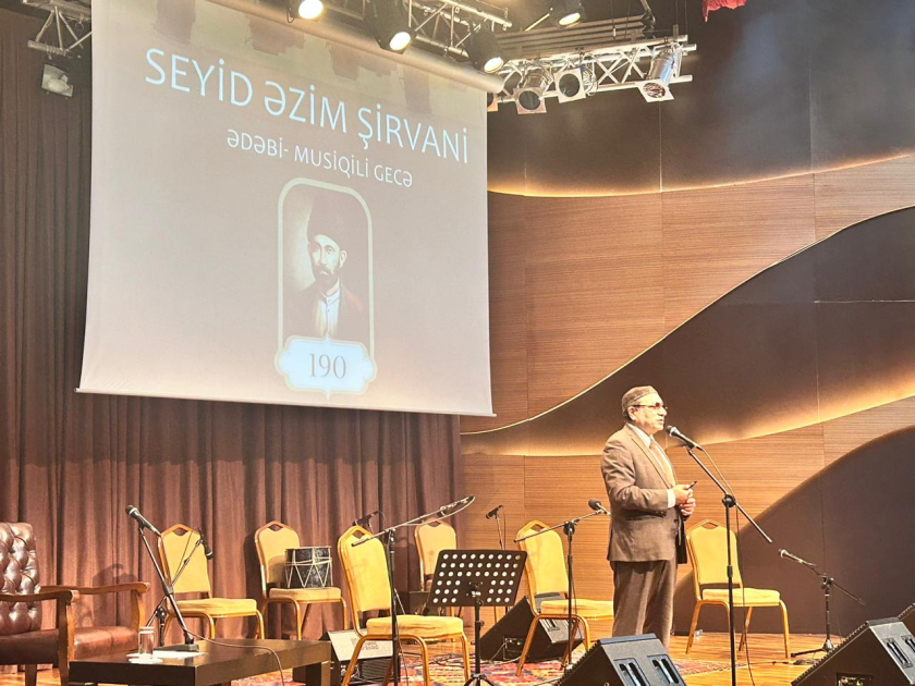Beynəlxalq Muğam Mərkəzində Seyid Əzim Şirvaninin 190 illiyi qeyd olunub 