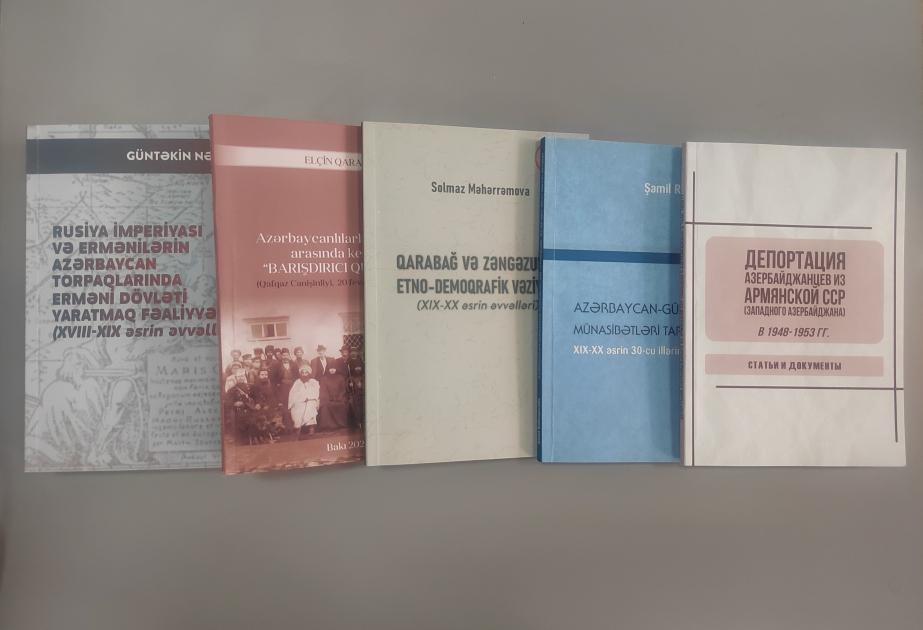 Tarix və Etnologiya İnstitutu əməkdaşlarının yeni monoqrafiyaları nəşr edilib