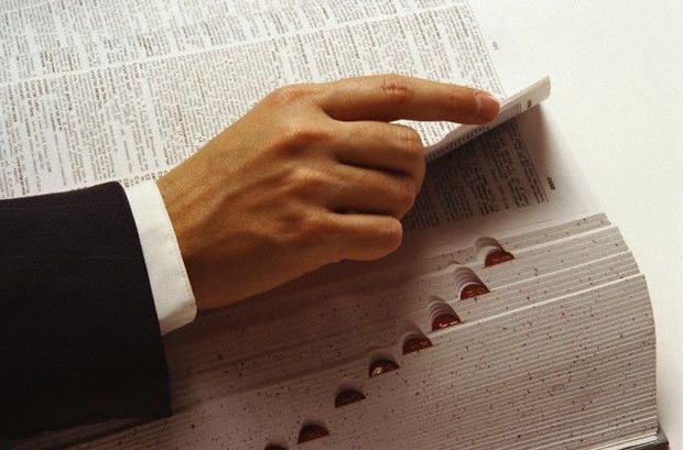 2025-ci ilin sözü seçildi