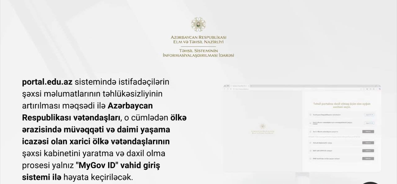 Portal.edu.az-da giriş yeniləndi!
