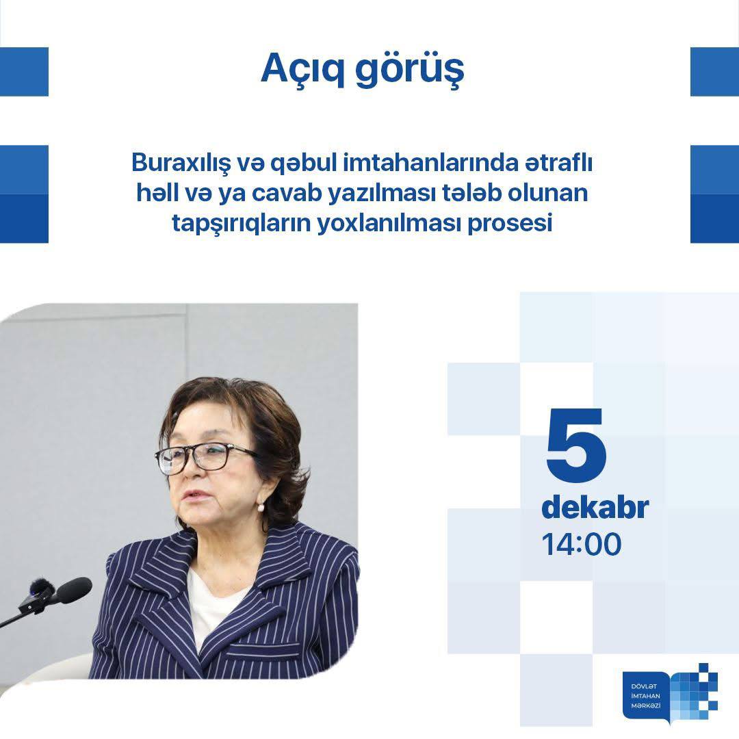 DİM-dən yeni görüş!